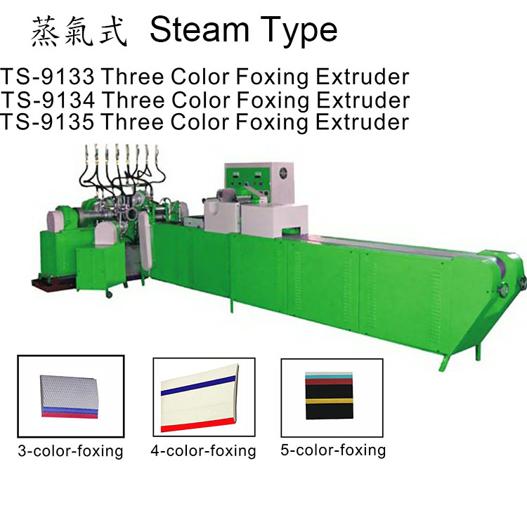 Máquina extrusora de goma extrusora Foxing de tres colores de tipo avanzado que fabrica cinta Foxing de goma